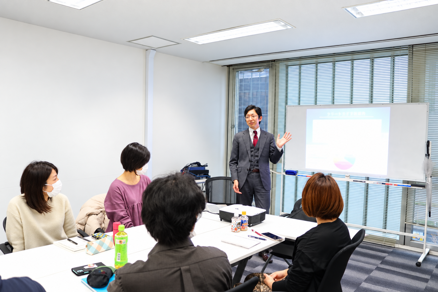 参加者と対話しながら進める金融教育セミナー